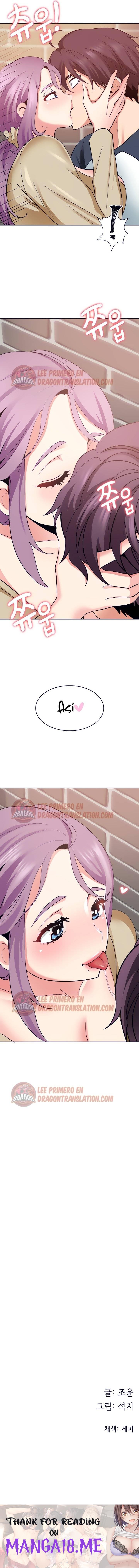 Wanna Service (Do You Want a Service?) Raw - Chapter 22 Page 13