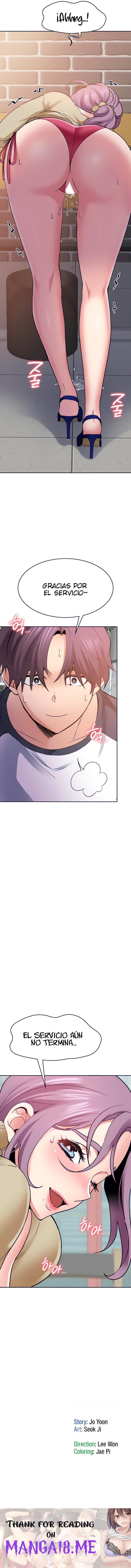 Wanna Service (Do You Want a Service?) Raw - Chapter 24 Page 13