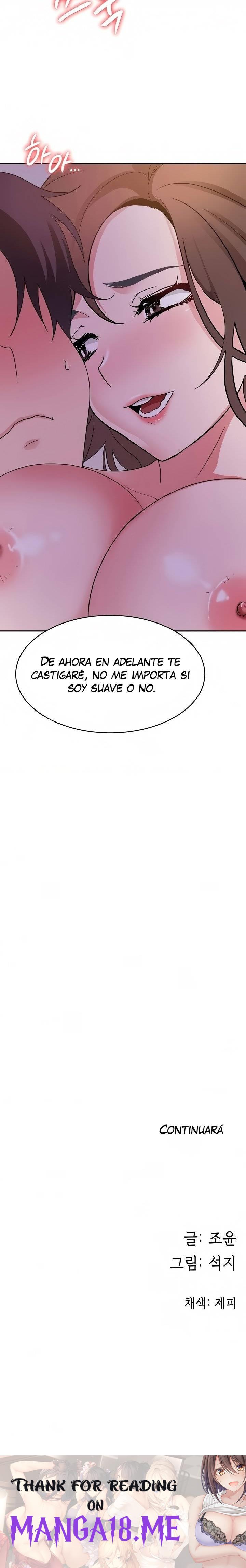 Wanna Service (Do You Want a Service?) Raw - Chapter 36 Page 23