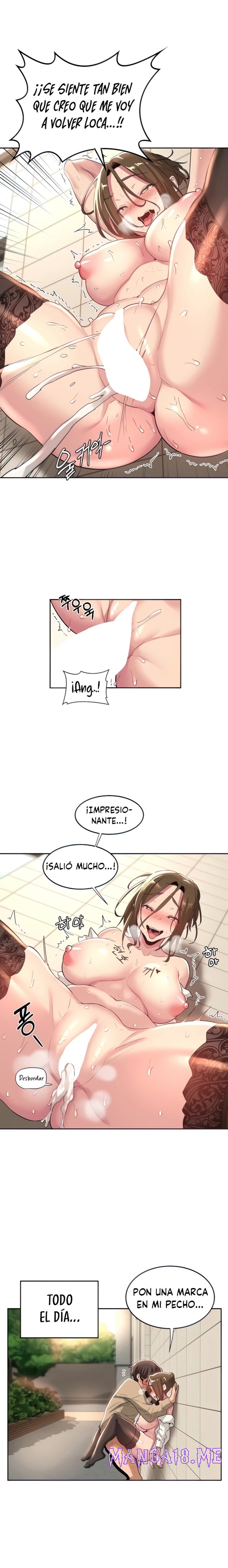 Sextudy Group Raw - Chapter 42 Page 1