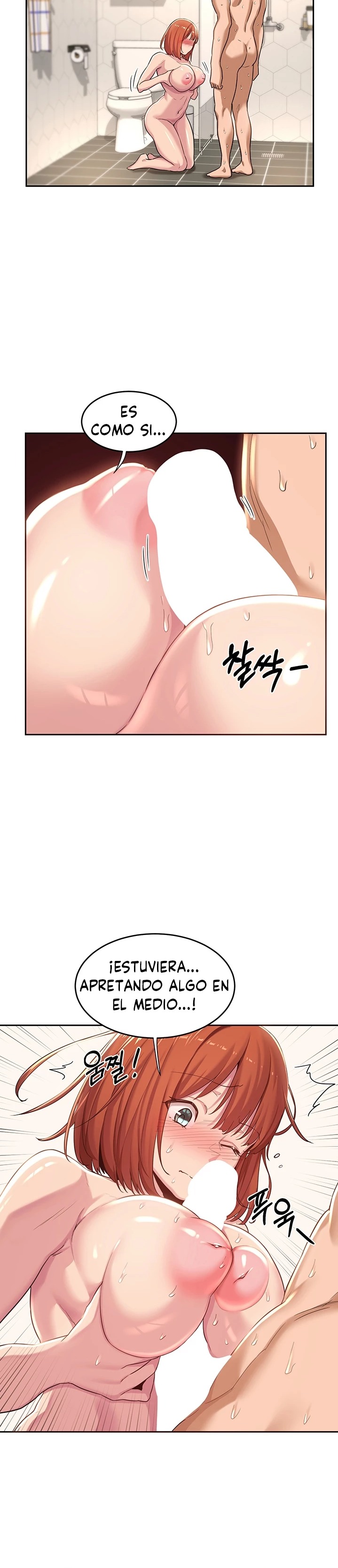 Sextudy Group Raw - Chapter 45 Page 18