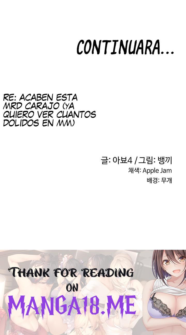 Sextudy Group Raw - Chapter 61 Page 30