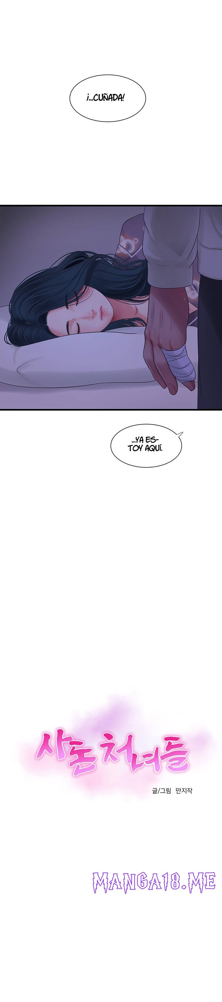 Maidens In-Law Raw - Chapter 105 Page 15