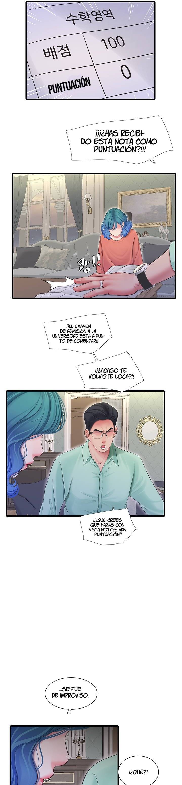 Maidens In-Law Raw - Chapter 107 Page 10