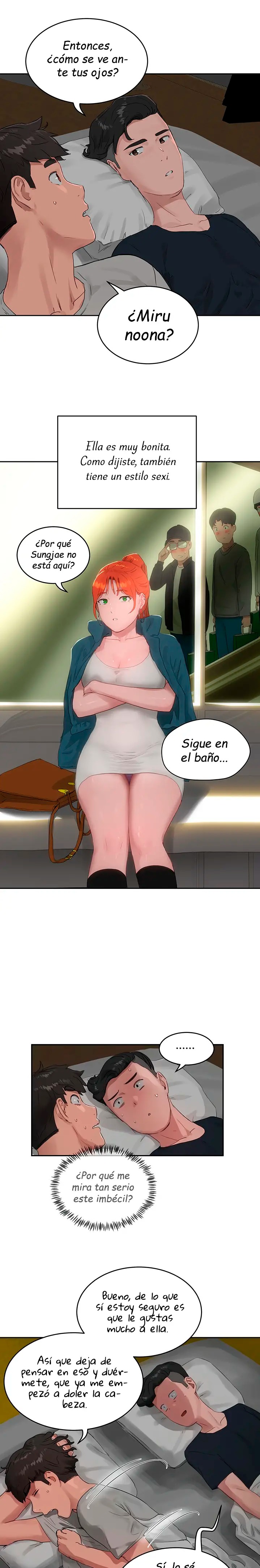 In The Summer Raw - Chapter 41 Page 3