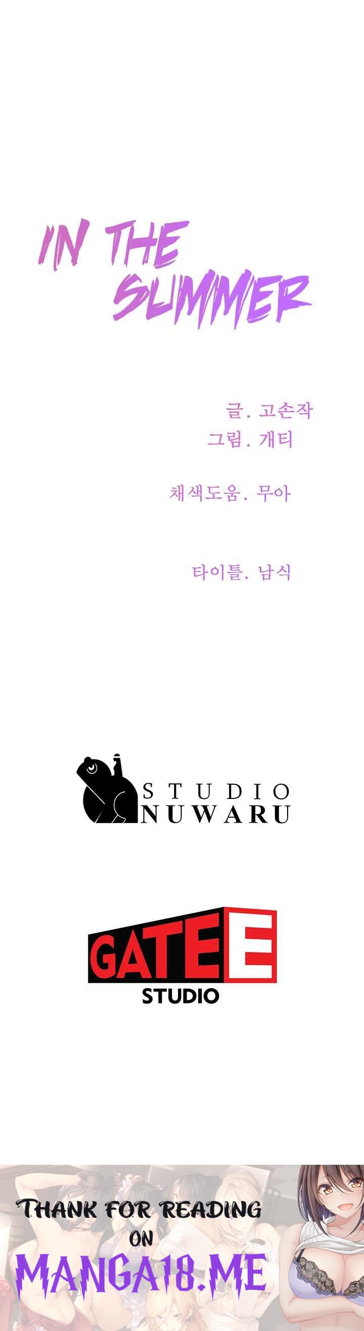 In The Summer Raw - Chapter 42 Page 23