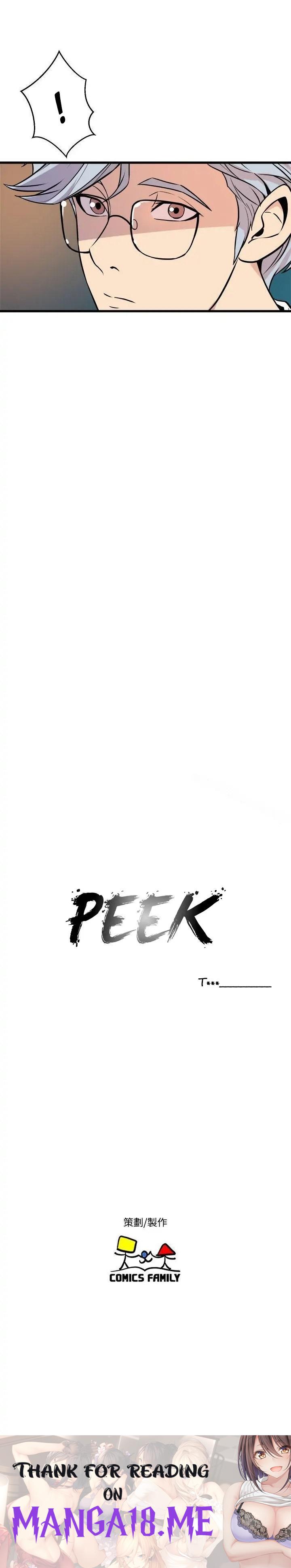 Peek - Chapter 18 Page 11
