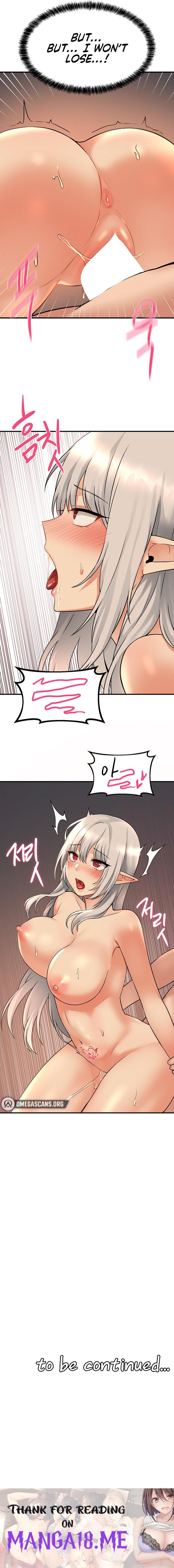 Elf Who Likes To Be Humiliated - Chapter 26 Page 10