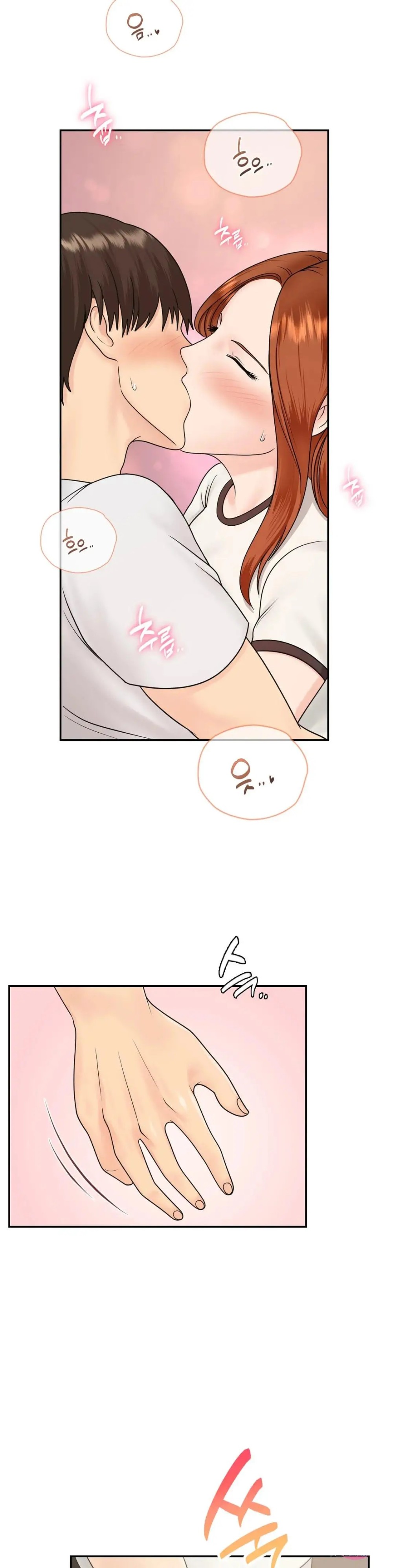 Summer Guesthouse Raw - Chapter 10 Page 7