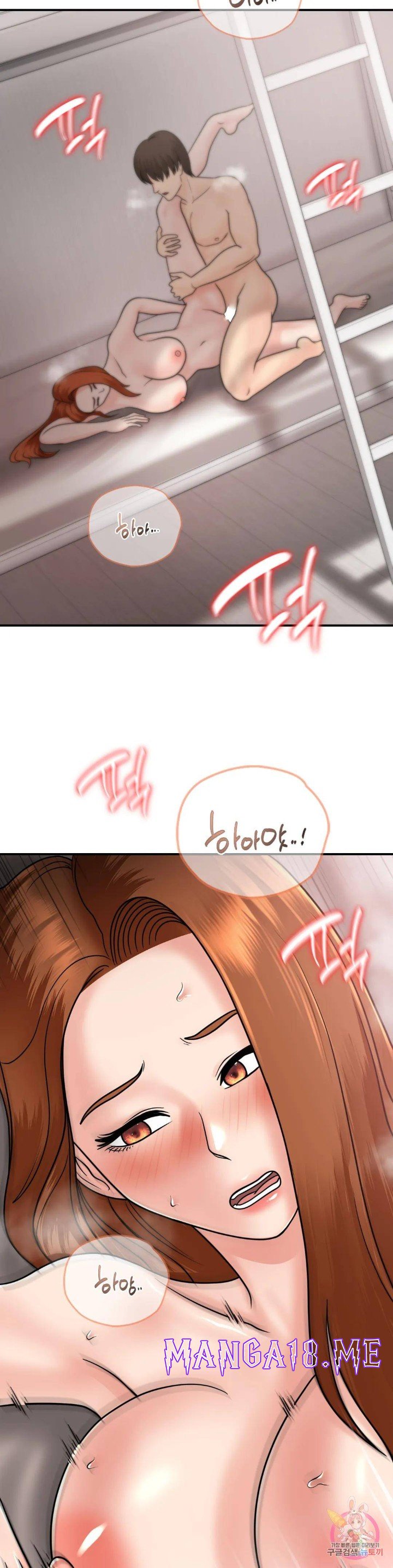 Summer Guesthouse Raw - Chapter 14 Page 25