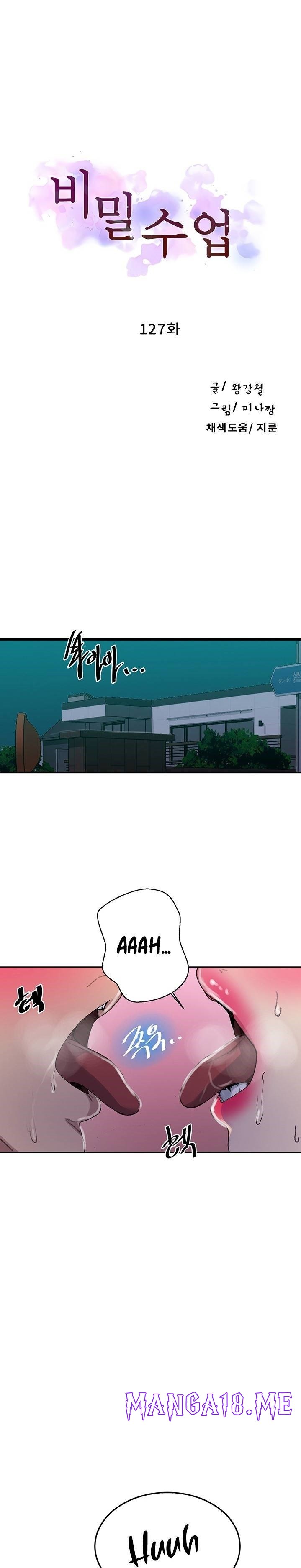 Secret Class Raw - Chapter 127 Page 2