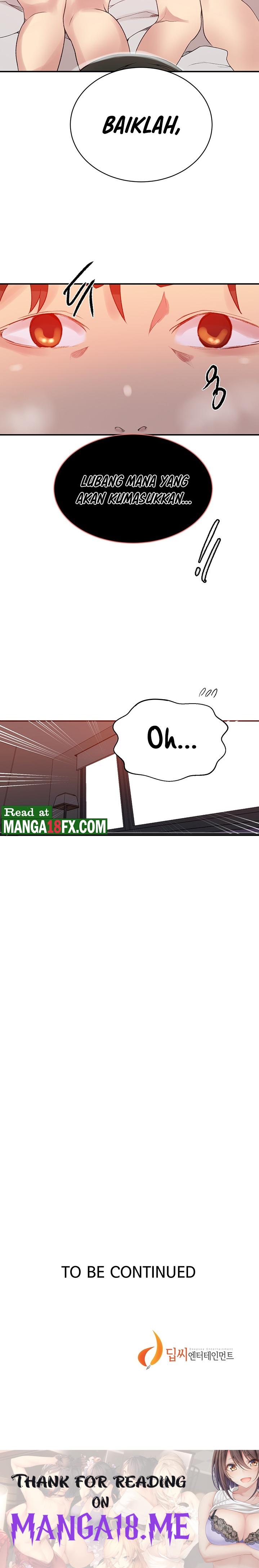 Secret Class Raw - Chapter 151 Page 15