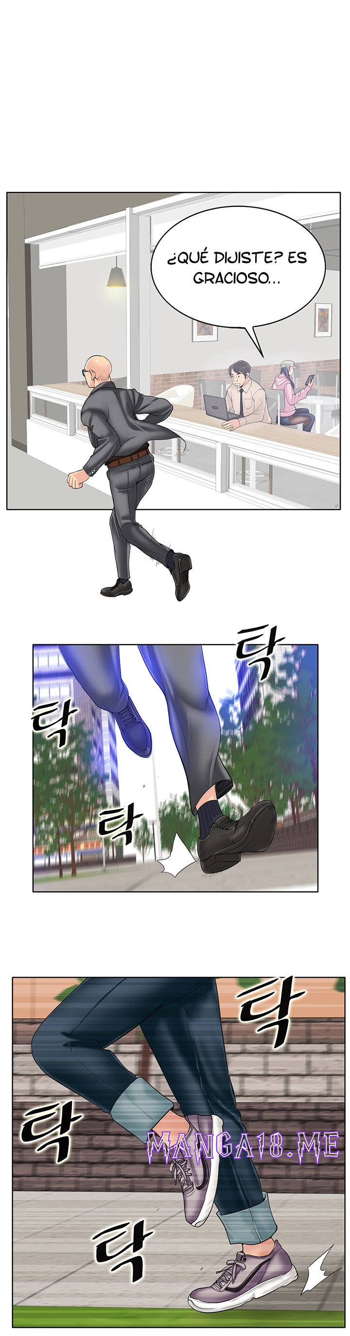 Hole In One Raw - Chapter 42 Page 9