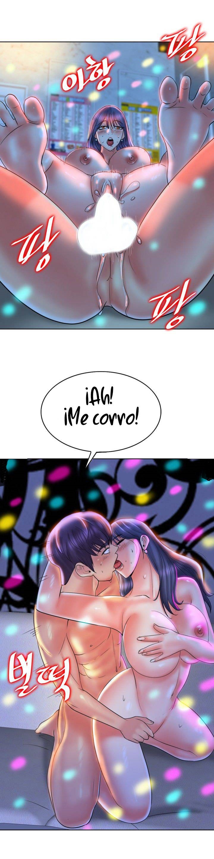 Hole In One Raw - Chapter 46 Page 16