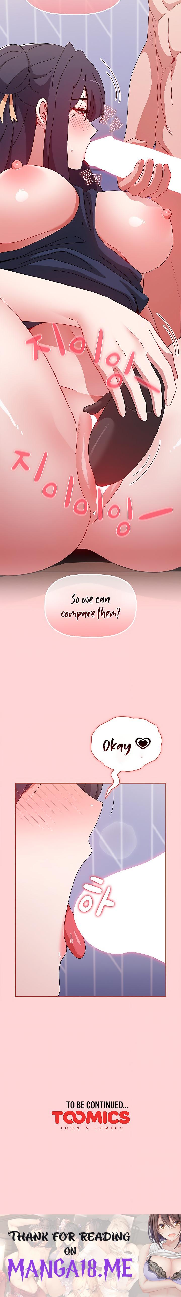 Dorm Room Sisters - Chapter 67 Page 25