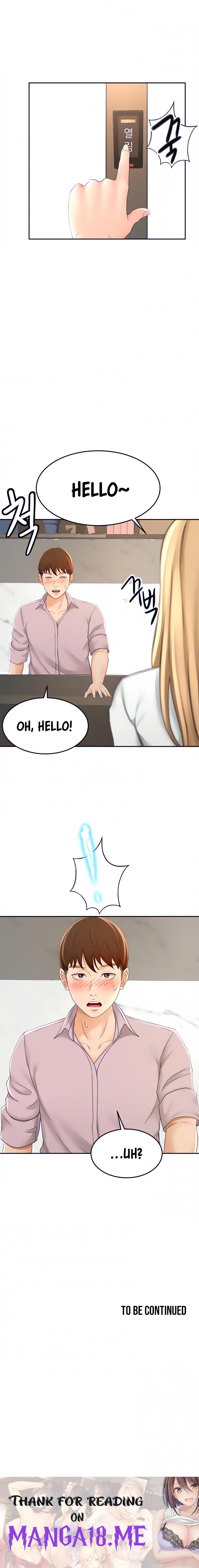 She is Working Out - Chapter 23 Page 14