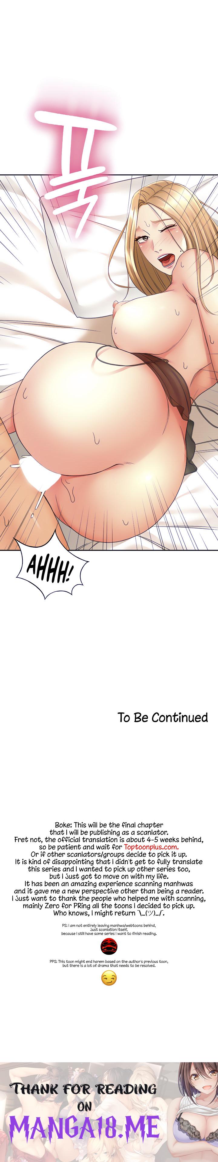 She is Working Out - Chapter 45 Page 15