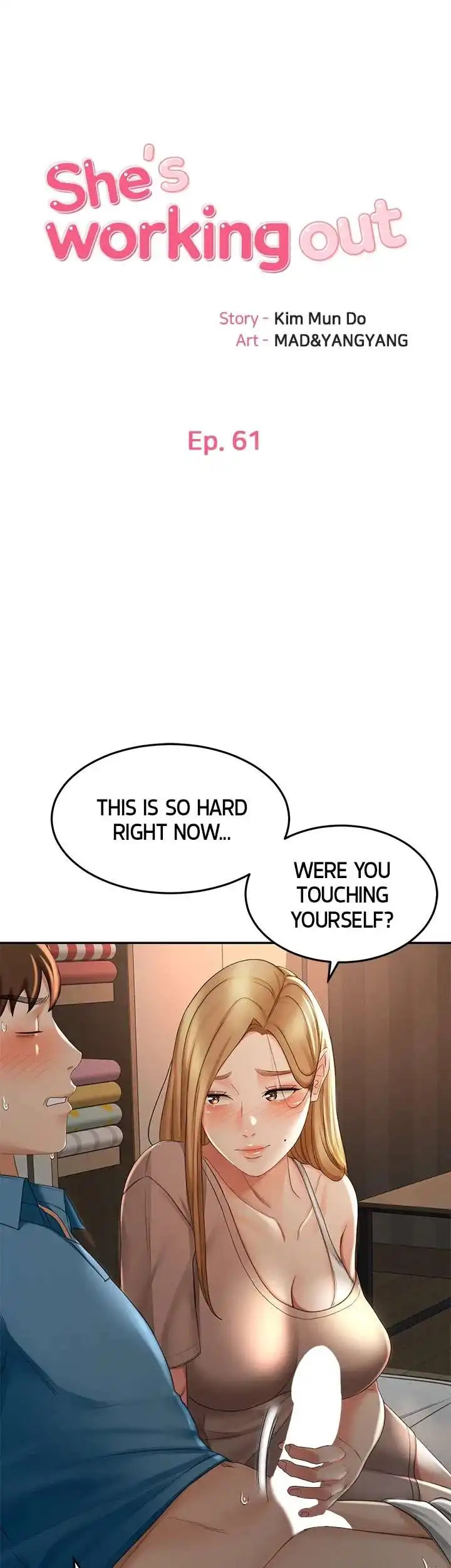 She is Working Out - Chapter 61 Page 1