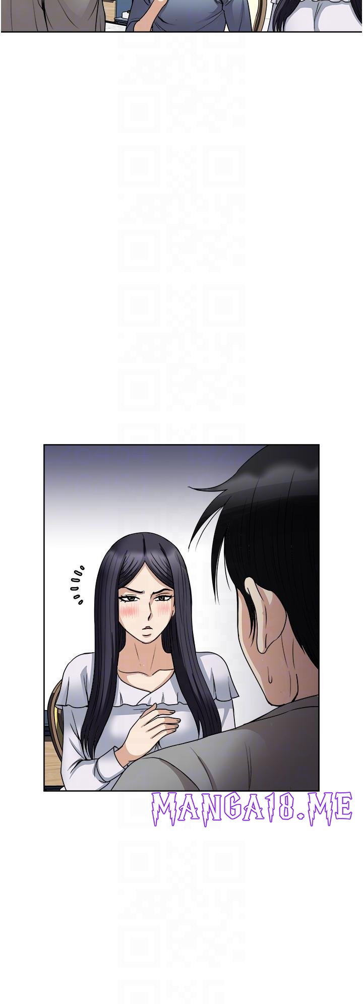 Just Once Raw - Chapter 35 Page 14