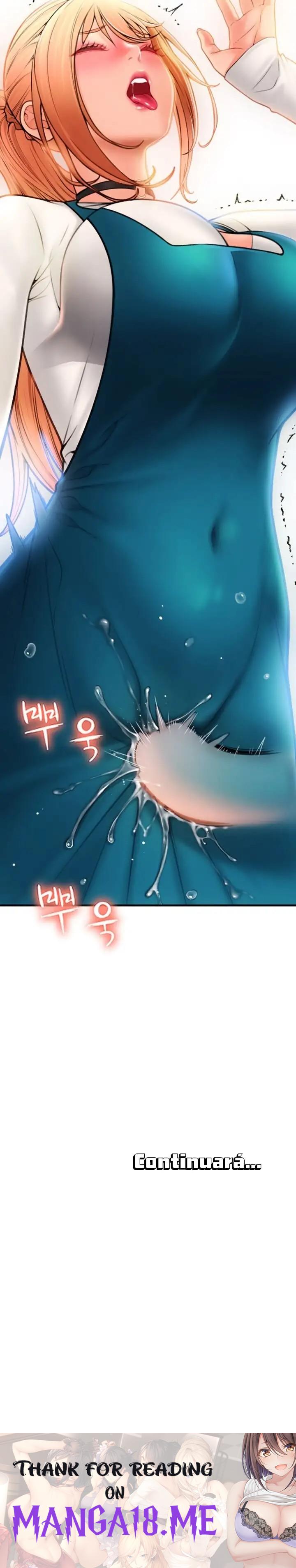Pay with Sperm Pay Raw - Chapter 1 Page 51