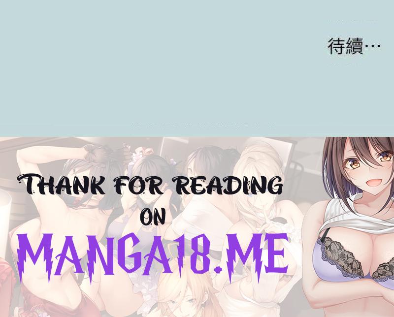 Summer Vacation Raw - Chapter 68 Page 27