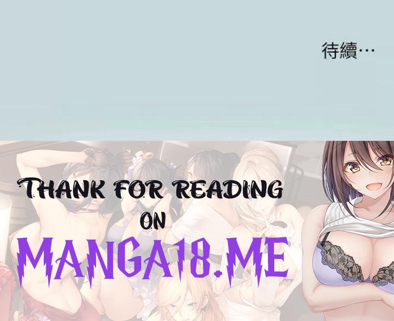 Summer Vacation Raw - Chapter 73 Page 28