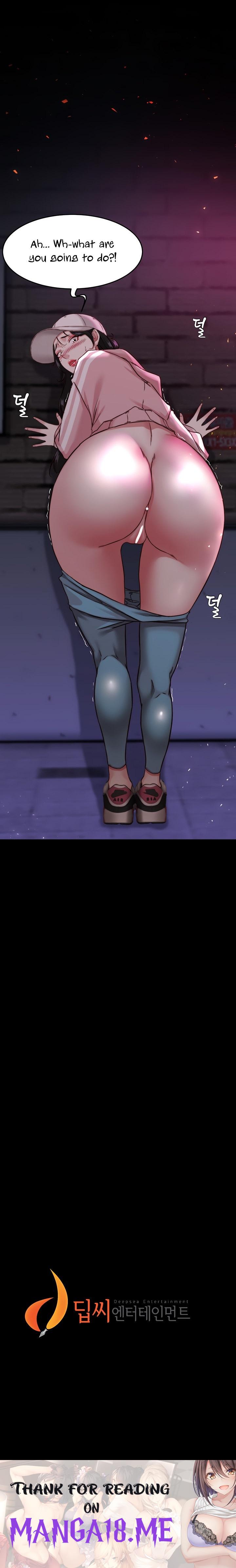 Panty Note - Chapter 122 Page 21