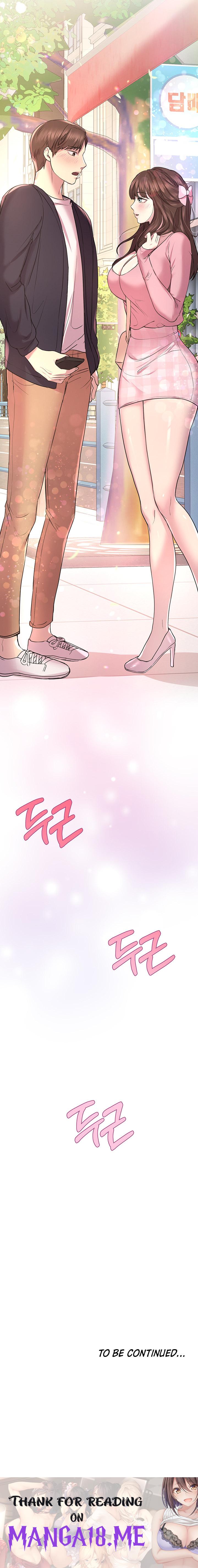 My Sister’s Friends - Chapter 13 Page 13
