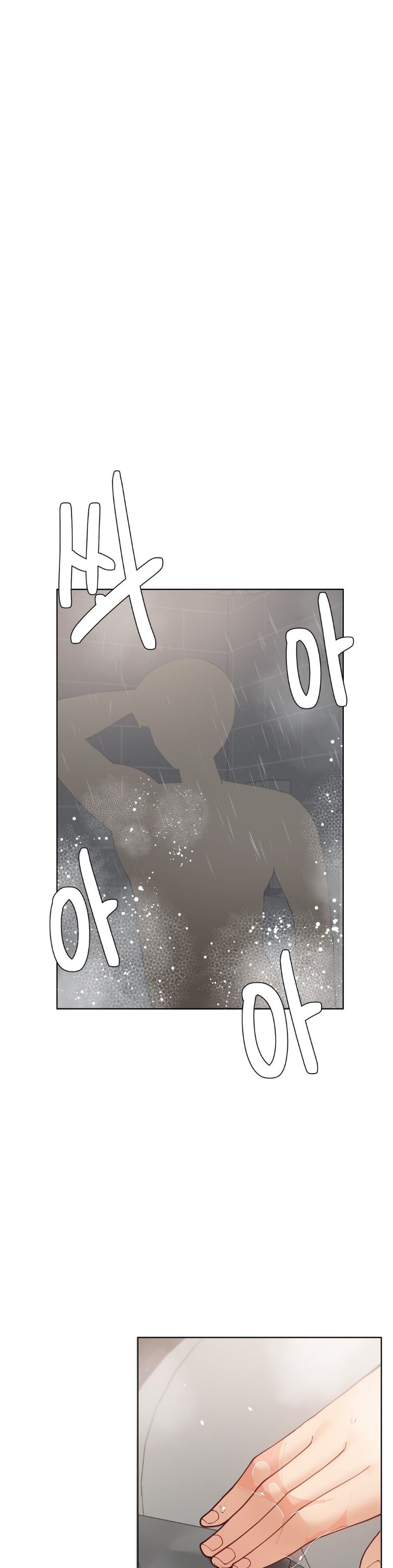 Iljinnyeo Tutoring Raw - Chapter 68 Page 2