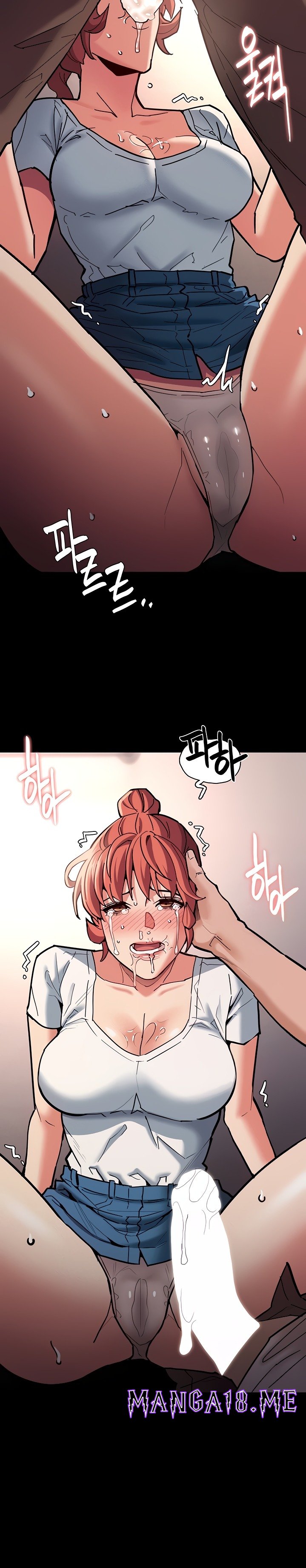 Pervert Diary Raw - Chapter 20 Page 29