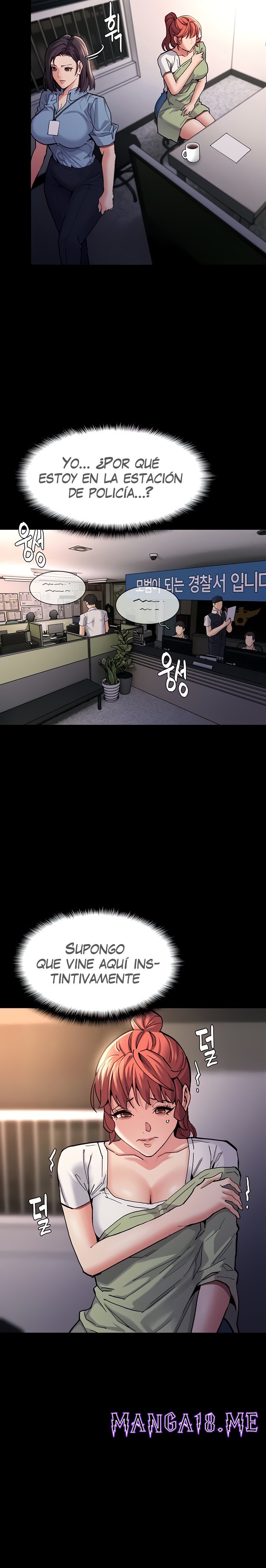 Pervert Diary Raw - Chapter 22 Page 7