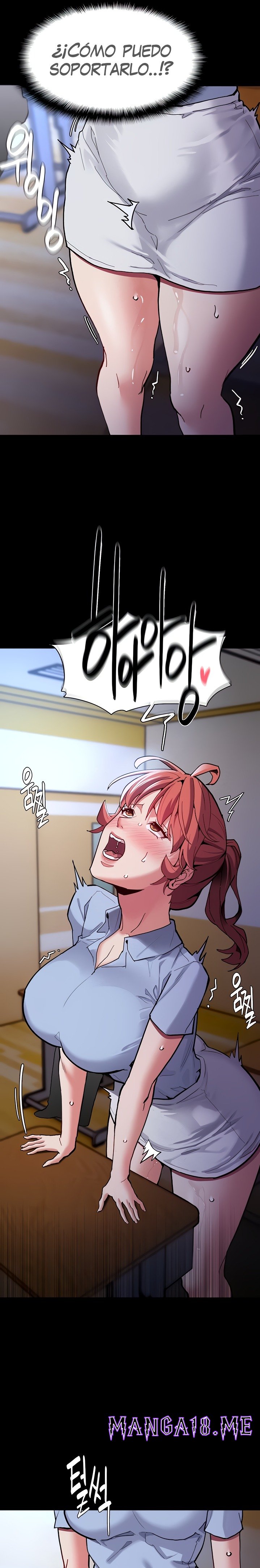Pervert Diary Raw - Chapter 23 Page 14