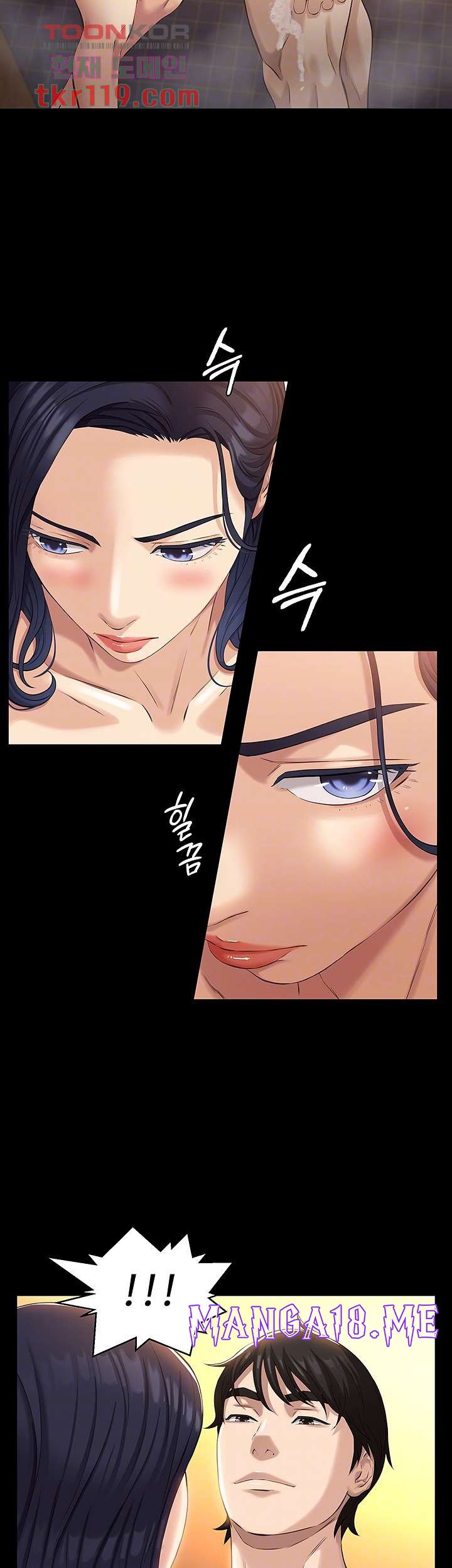 Resume Raw - Chapter 10 Page 6
