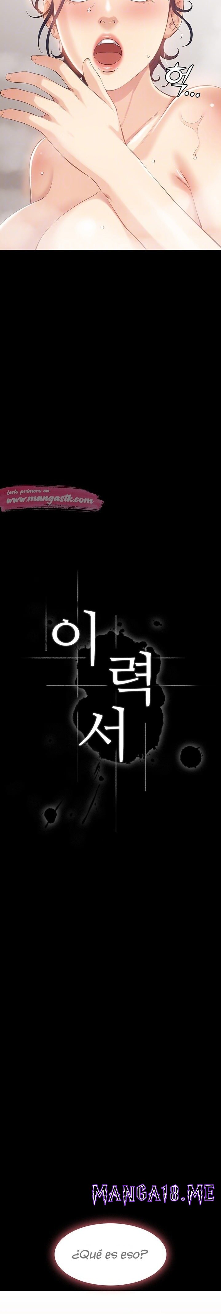 Resume Raw - Chapter 3 Page 3