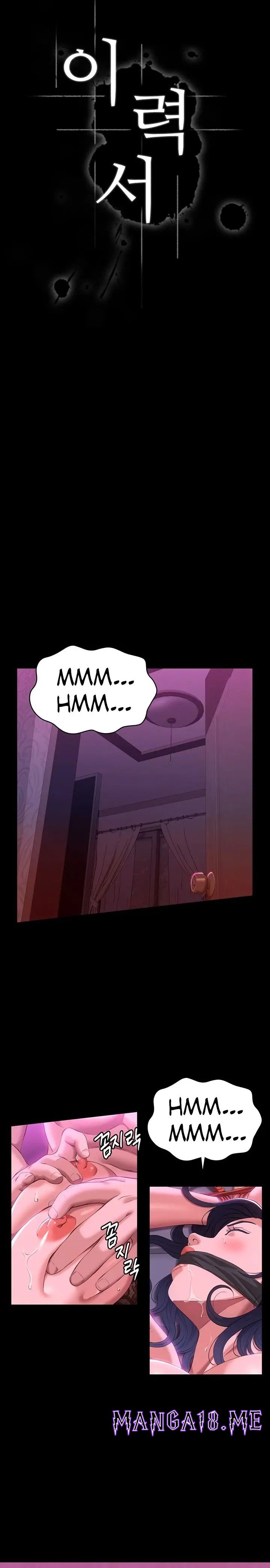 Resume Raw - Chapter 42 Page 4