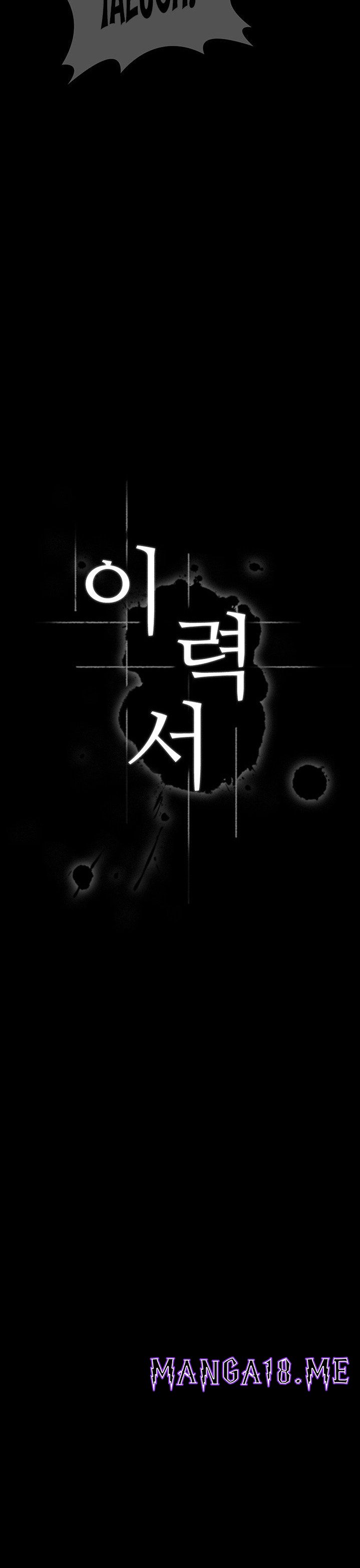 Resume Raw - Chapter 5 Page 4