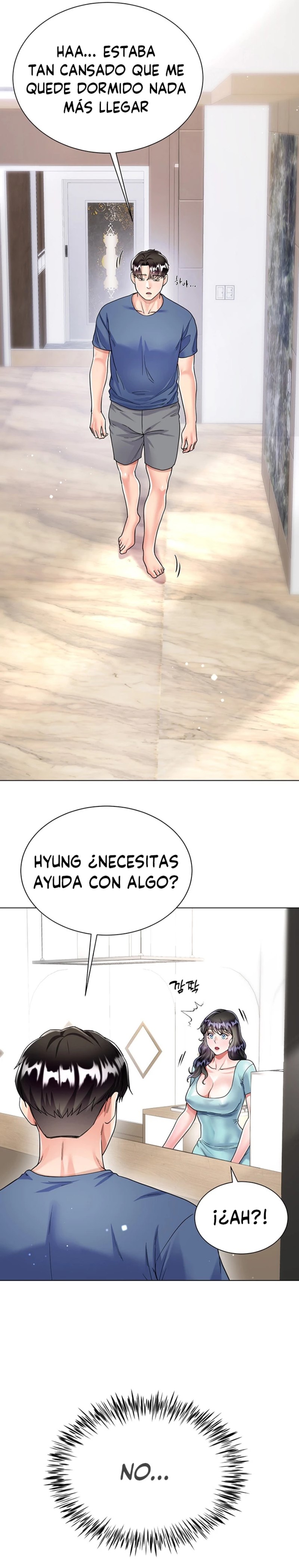 Skirt of Brother
