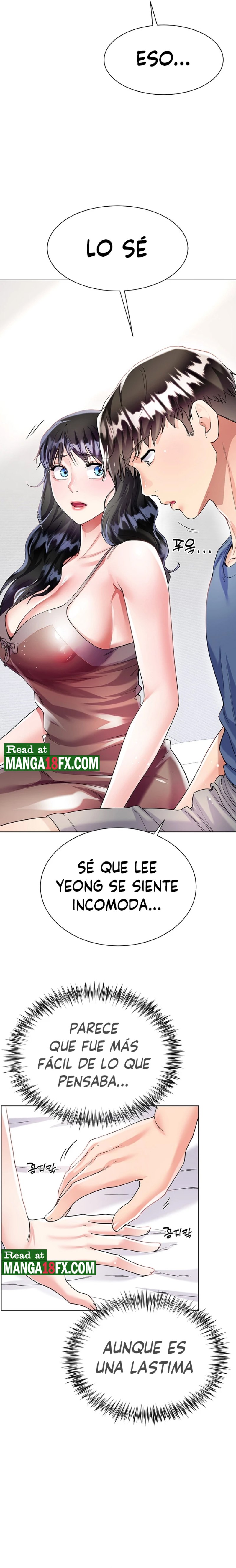 Skirt of Brother