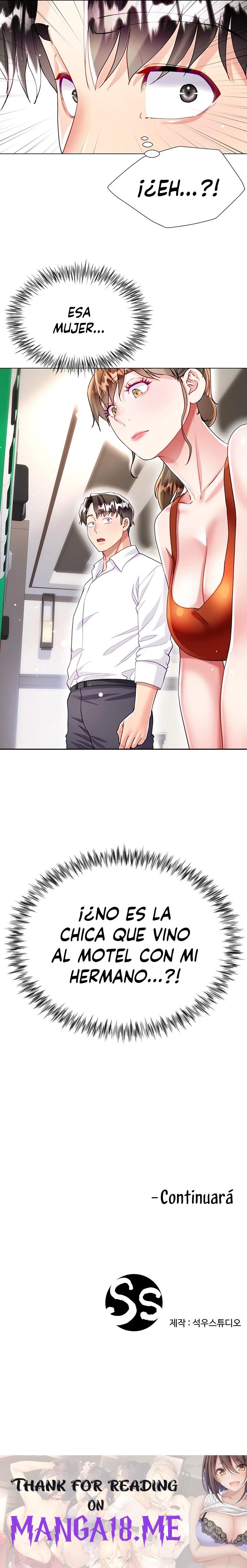 Skirt of Brother