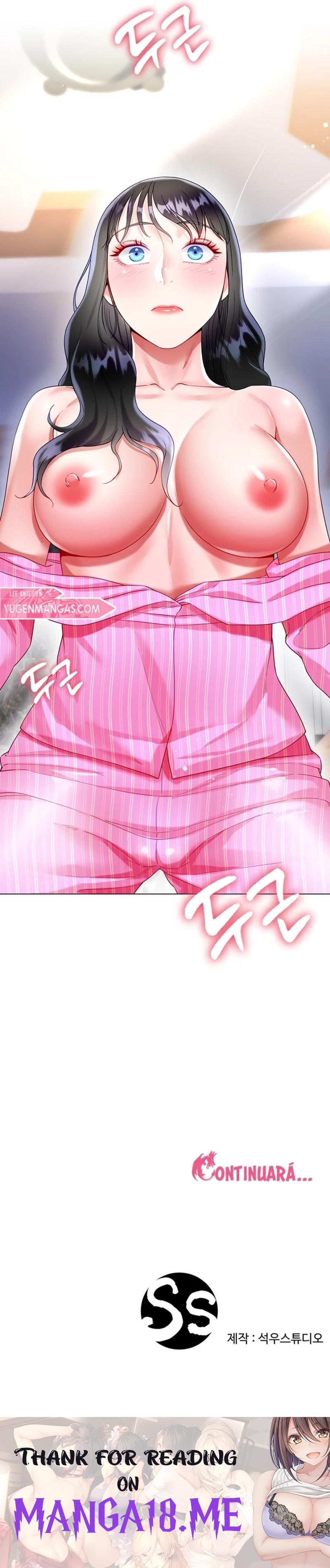 Skirt of Brother