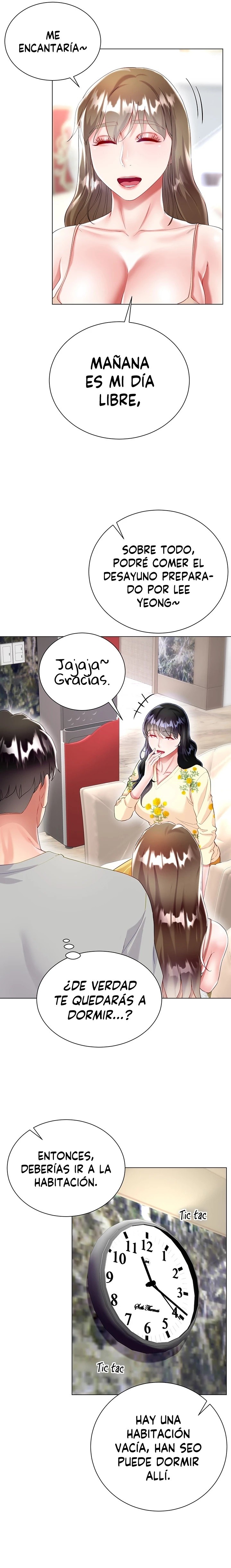 Skirt of Brother