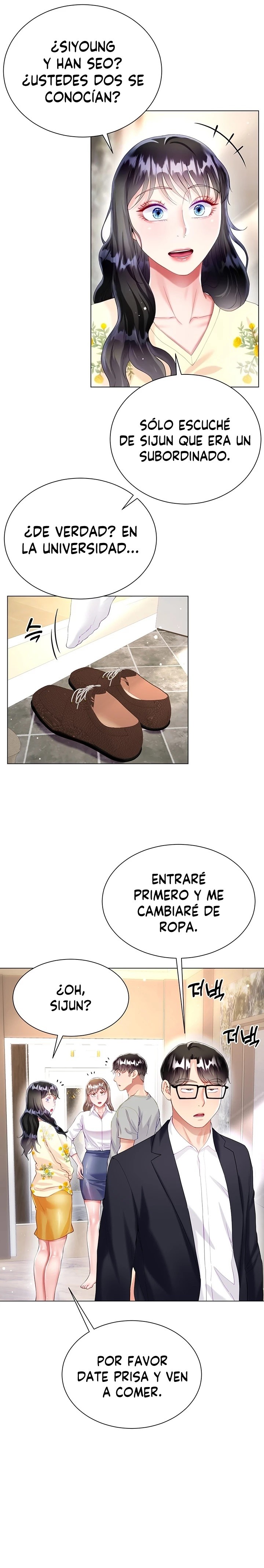 Skirt of Brother