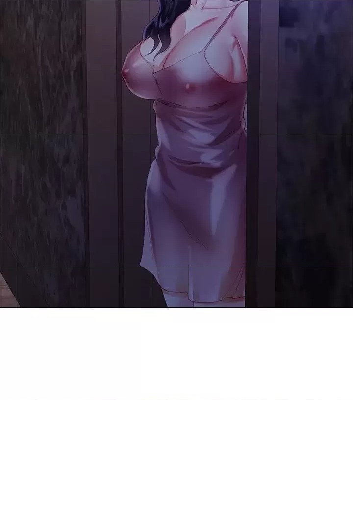 Skirt of Brother