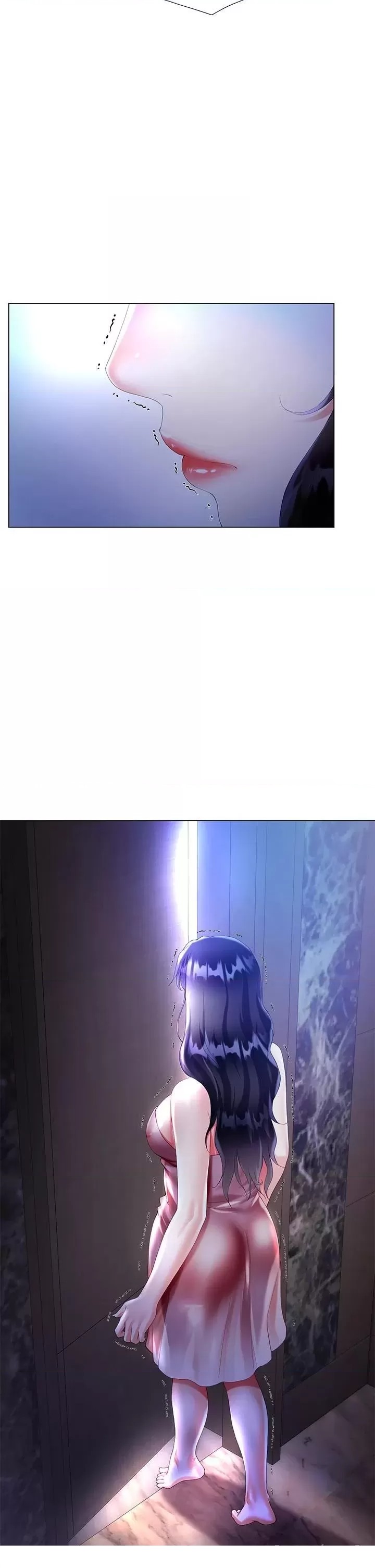 Skirt of Brother