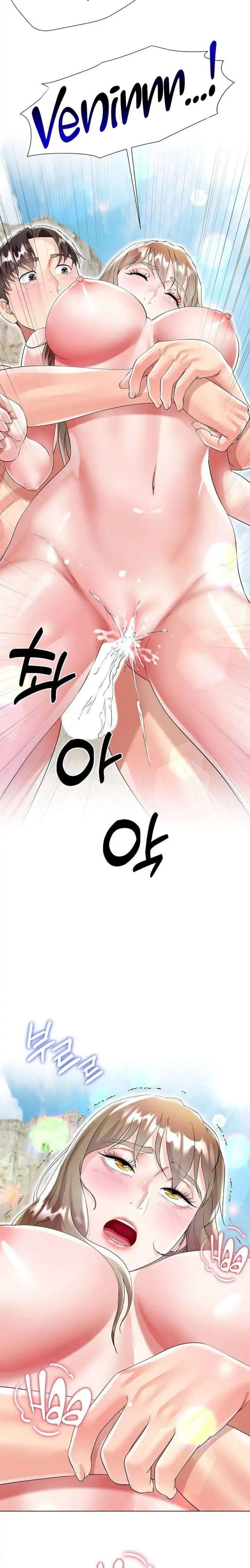 Skirt of Brother