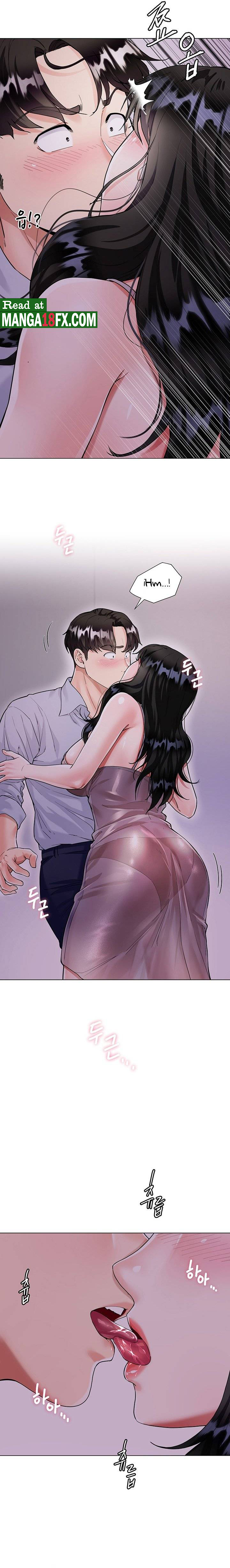 Skirt of Brother