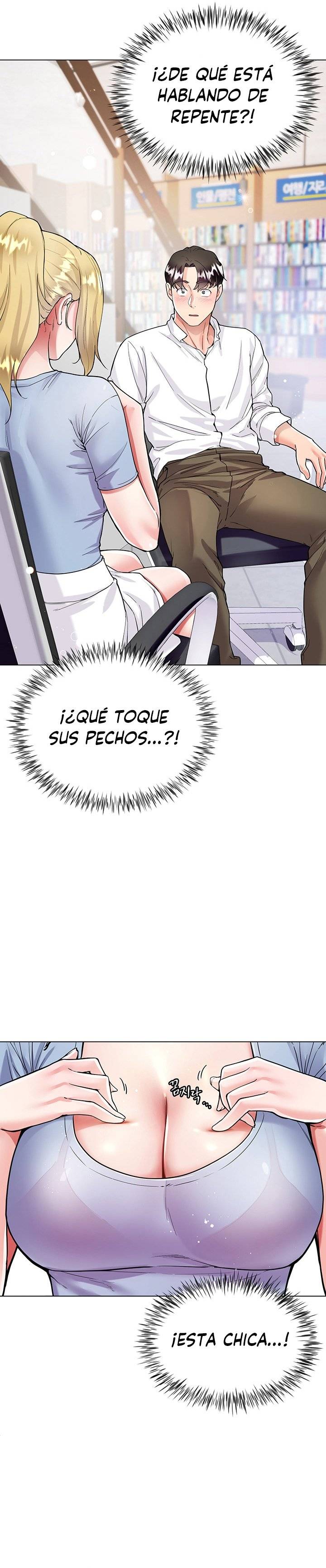 Skirt of Brother