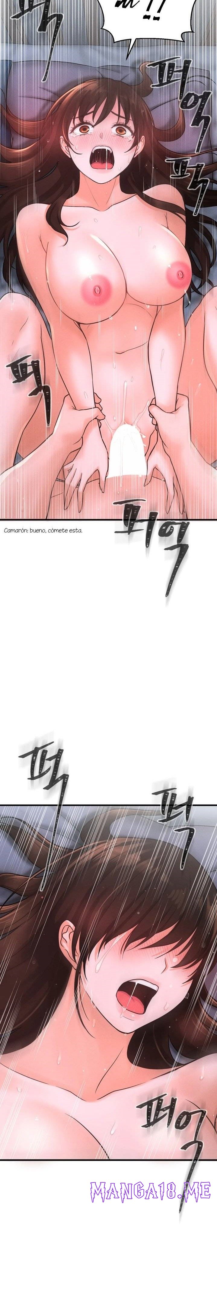 Charming Girl Raw - Chapter 16 Page 12
