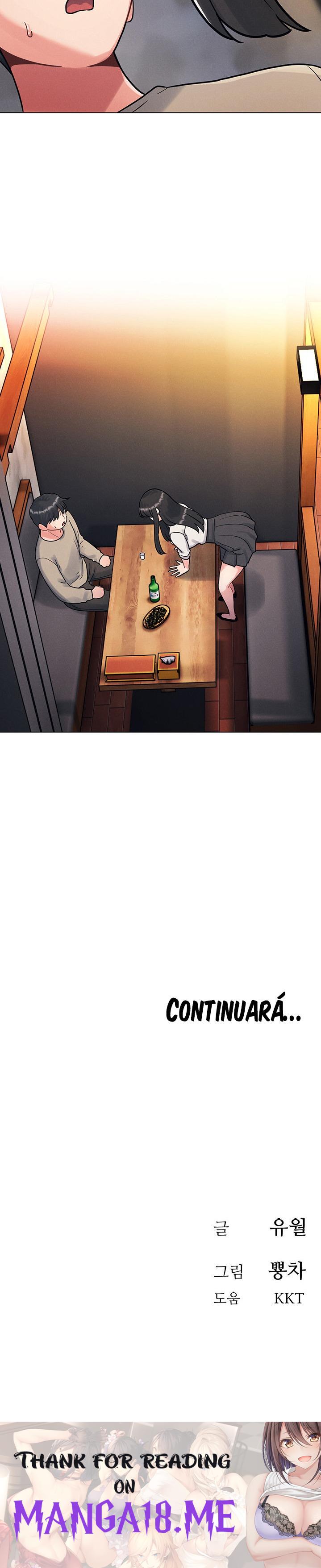 My First Time Raw - Chapter 1 Page 42