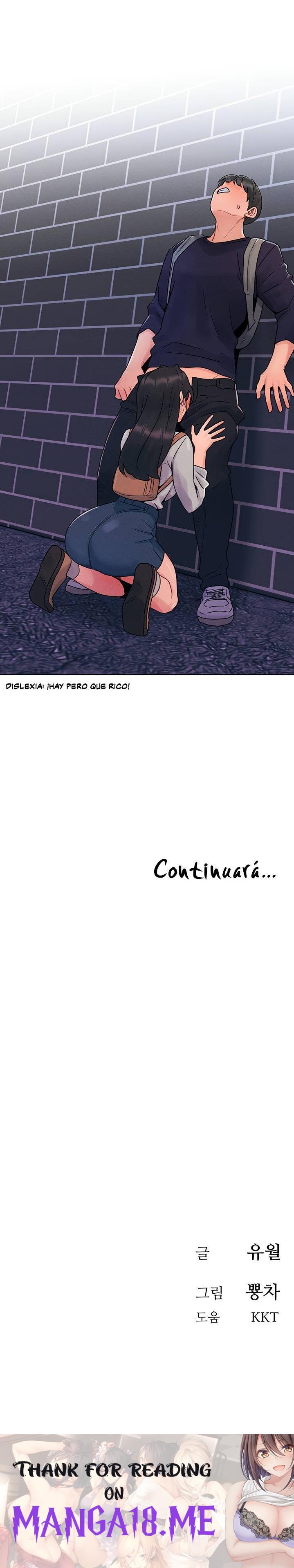 My First Time Raw - Chapter 3 Page 31